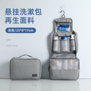 Travel Toiletry Bag Mens Portable Wet And Dry Separation Toiletry Bag Storage Bag for Business Trips And Outdoor Activities