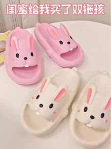 【การจัดส่งในท้องถิ่น】รองเท้าแตะกระต่าย รองเท้ารองเท้าแฟชั่นสวมของเด็ก สีสันสดใส ยางนิ่มมาก ใส่สบาย กระต่ายน่ารัก