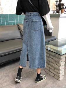 High Waist Chic Denim Midi Skirt Womens Spring Summer A-Line Long Skirts Retro Korean Style plus Size Bodycon Dresses