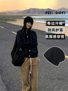 Black Knitted Winter Hat Womens Face Slimming Warm Cold Cap Mountain Climbing Large Head Circumference Ear Protection Knitted Wool Cap