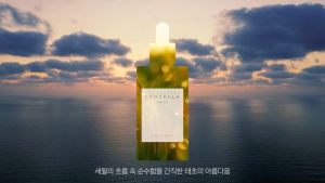 Tinh Chất Skin1004 Madagascar Centella Ampoule Làm Dịu Da Nhạy Cảm 50ml - TD Shop