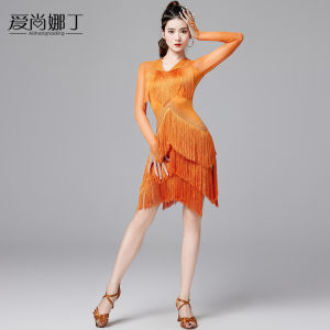 ชุดรำวงลัตินสำหรับแข่งขัน Blackpool 2025 ชุดการแสดงใหม่พร้อมกระดุมเพชร แขนยาว กระโปรงยาวปานกลาง ชุดเต้นรำ