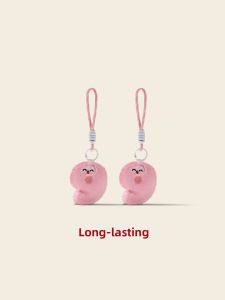 LONGKUI | Cute Plush Digital Puppet Keychain