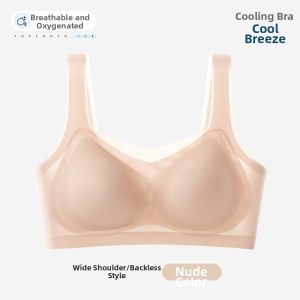 TONERCE | U Shape Back Invisible Summer Thin Breathable Sports Bra