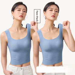 miiow | Cat Person Sports Vest Women With Chest Pad No Need To Wear Bra One Piece Gathered Naked Feel Seamless Wide Strap Camisole Underwear