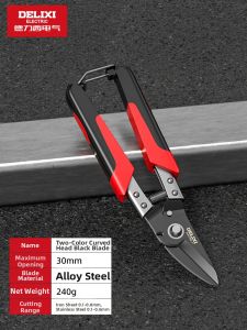 DELIXI Electric | Sheet Metal Cutting Wire Stripping Crimping Pliers For Lightweight Steel Studs And Stainless Steel