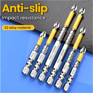 5PCS Upgraded High Hardness And Strong Magnetic Bit 25/50/65/70/90/150mm Non-slip Cross High Hardness Electric Hand Drill Screw