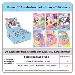 Kayou | Official Collectible Card Box Set Edition 6