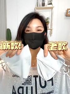 【SG】Ice Silk Mask UV Face Cover Breathable Washable Reusable Cycling Washable Masks Full Face Sunscreen