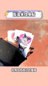 Sticker Kartun Sanrio Kanak Kanak Tatu Boleh Basuh Comel Hiasan Cawan Tahan Air Tanpa Toksik Sanrio Stickers Kids Tattoo Stickers Kuromi Non Toxic Washable Girl Boy Water Cup 三丽鸥贴纸儿童纹身贴无毒可洗女孩卡通公主贴画水杯装饰防水粘贴 A317