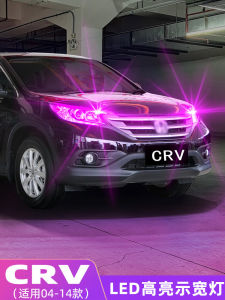 Super Bright LED Turn Signal Light Bulbs for 04-13 Honda CRV Corner Lights 12V Dual Pack Modification Parts Automotive Lighting