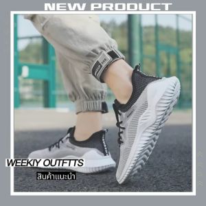 QDshop โครตคูลส์ รองเท้าผ้าใบแฟชั่น สีสันคุมโทน การเลือกสี 4 จุกๆๆใจกันไป เพิ่มเติมเลือกเหล่ท่อ เอ้ย หล่อเท่มากๆ มีคุณภาพประสบการณ์