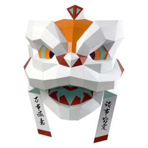 Đồ Chơi Mặt Nạ Sư Tử Thủ Công Dễ Thương Cho Trẻ Em Quà Tặng Biểu Diễn Trang Phục Biểu Diễn Sư Tử Đồ Chơi Giấy Gấp Cho Bé Trai Và Bé Gái