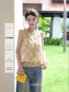 THROUS | Áo Thun Thời Trang Dáng Rộng Có Nếp Nhăn V-Cổ