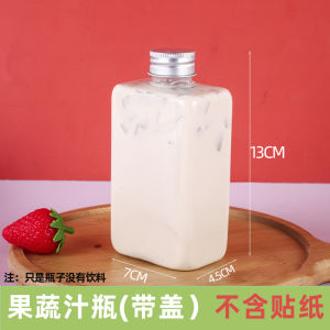 350ml Lightweight Plastic Fruit And Vegetable Juice Cup Disposable Beverage Bottle Drink Packaging Cup for Dining Table Use