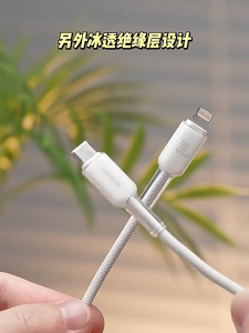 Original 30W 60W Fast Charger for Android ios Type-C Fast Charging Micro USB ice Crystal Charger Cable