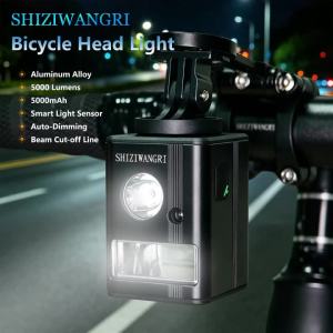 Promend | SHIZIWANGRI Bicycle Headlight Aluminum Alloy Body 5000mAh Smart Light Sensor Auto-Dimming Beam Cut-off Line for MTB Road Cycling