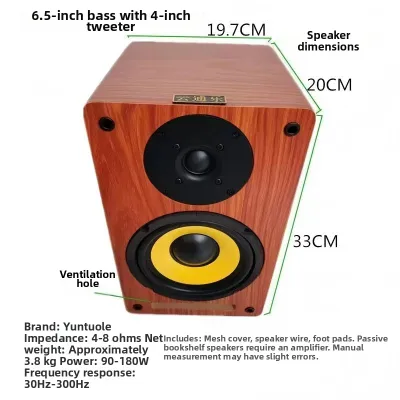 BANCHANJUANYING | Car And Home Modification Passive Subwoofer Speaker