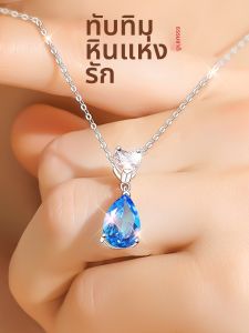 East Beauty | Ocean Heart Topaz London Blue Stone Water Drop Pendant Necklace