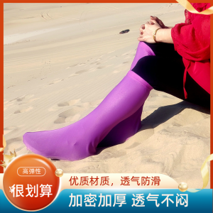 ถุงกันฝุ่นสำหรับเดินเล่นชายหาดในทะเลทราย ถุงกันฝุ่นสำหรับเด็ก เครื่องมือสำหรับเดินป่ากลางแจ้งในฤดูร้อน ถุงกันฝุ่นแบบใช้แล้วทิ้งจากโพลีเอสเตอร์