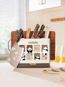 MODERN SWEETHOME | Kitchen Set Knife and Cutting Board