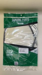 สายคลัช ใส่ KAWASAKI KR150 เคอา