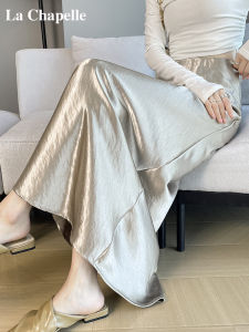 Champagne Color Acetate Satin Half Skirt Womens Early Autumn High Waist Bodycon Midi Length Fish Tail Skirt Korean Style Commute