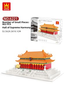 TAOZIAWA | High Difficulty Building Blocks Toy Small Particles