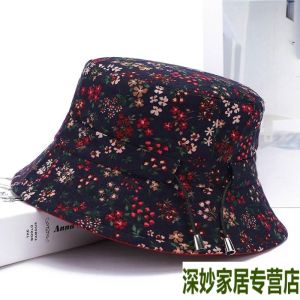 Mũ Lưỡi Trai Lưới Mùa Hè Cho Bà Ngoại Mũ Đi Biển Mũ Vải Mỏng Cho Phụ Nữ Trung Niên Và Cao Tuổi Mũ Bảo Vệ Chống Nắng Khi Đi Du Lịch