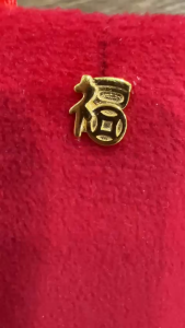Poh Heng Jewellery 22K Prosperity Earrings in Yellow Gold [Price By Weight]