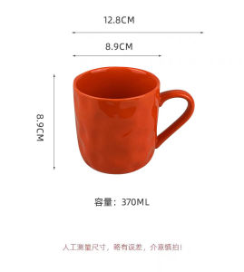 Bộ Cốc Thủy Tinh Lớn Phong Cách Bắc Âu Bằng Gốm Sứ Dùng Trong Gia Đình Bộ Cốc Đựng Sữa Dùng Trong Văn Phòng Bộ Cốc Đôi