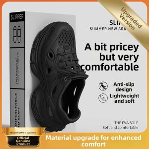 BUYANGSI | Thick Sole Fashion Breathable Sandals