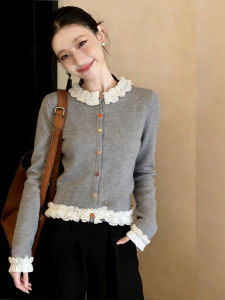 SHUAIYUE | Áo Cardigan Len Xòe Dạng Thanh Lịch Phong Cách Pháp