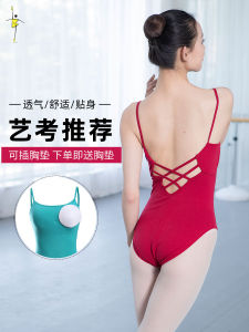 Ballet Practice Suit Womens Yoga Strap Bodysuit Gymnastics Outfit Dancewear Backless One-Piece Leotard Red Dance Shoe Brand