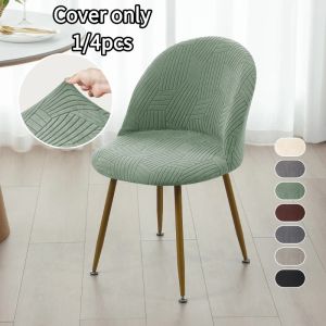 1/4pcs Jacquard Duckbill Chair Covers Elastic Low Back Chair Cover Home Decor Dining Seat Slipcovers for Wedding Hotel Party