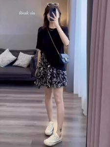 Shalldoer | Slimming Fashionable Outfit Two-Piece Dress