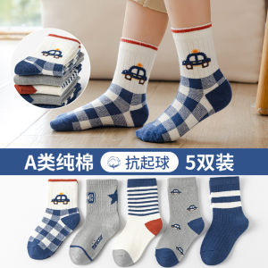Ultra-Thin Breathable Ice-Silk Childrens Socks for Boys Summer Crystal-Like Soft Cotton Nylon Elastic Fiber Cartoon Short Socks