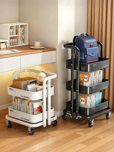 TIANDIYU | Multi-Layer Rolling Organizer Storage Shelf