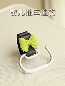 Baby Stroller Special Hook Portable Electric Car Baby Carriage Accessory Child Walker Hook Toddler Harness Hanging Device