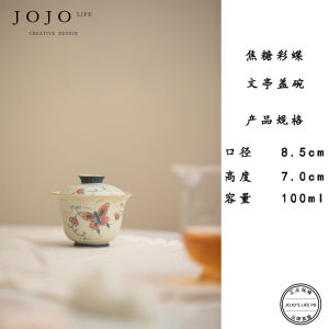 JOJOS L. PD.one Hand-Painted Ceramic Tea Bowl with Lid Blue And White Butterfly Underglaze Red Glaze Chinese Tea Set