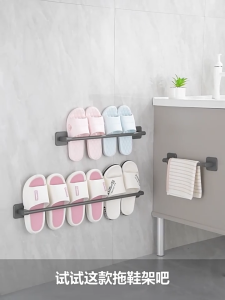 Wall Mounted Towel Rack Bathroom Storage Rack No Drilling Bathroom Horizontal Bar Towel Rack Kitchen Bathroom Accessories