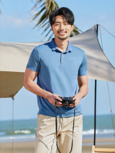 SCALER | Quick-Dry Breathable Polo Shirt