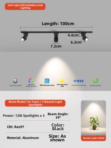 oaArtstandard | Background Wall LED Spotlight Strip Track
