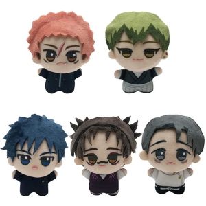 Bandai | 13cm Jujutsu Kaisen Plush Keychain Anime Plush Doll Bag Pendant Soft Stuffed Toys Cartoon Figure Keyring Fans Gift