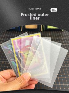 HUIZHIBAO | Satin Finish TCG Card Sleeve