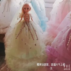 สินค้าตลาดกลางคืนสินค้าขายดี COD ขนาดใหญ่ 50 ซม. เจ้าหญิงน้อยแสนสวย เจ้าหญิงในชุดสวย บริการจัดส่งในพื้นที่ ราคาโปรโมชั่น