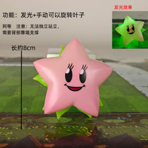 Plants Vs Zombies Toy Spiked Okra Will Shine Waving Arm Original Peas Snowman Zombie Reading Report