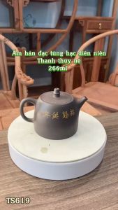 Ấm hán đạc tùng hạc diên niên - Thanh thủy nê - Trần Văn Bác - 260ml -TS619
