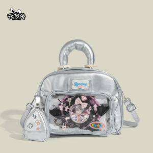 Cute School Style Shoulder Bag Womens Crossbody Bag Handheld Bag 2025 New Version Youth Casual PU Leather Medium Size