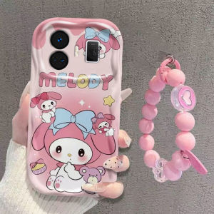 Realme GT5 Pro Cute Miffy Cartoon Silicone Protective Phone Case: Anti-fall Creative Shock Absorption Compatible with GTneo5SE